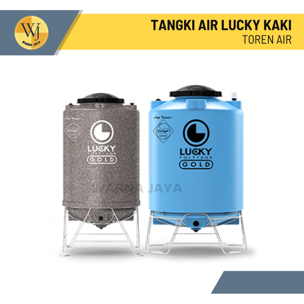 Tangki Air Lucky Polytank Easy Clean / Anti Bakteri Lucky Gold Kaki / Tangki Air / Toren Air / Tando