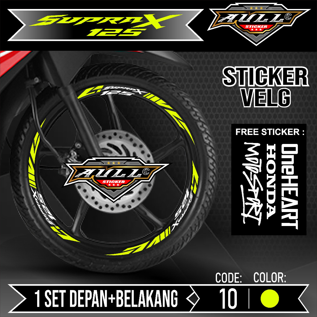 Stiker Cutting Velg Supra X 125 - Aksesoris Stiker Cutting Sticker List Velg Motor Honda Supra X 125