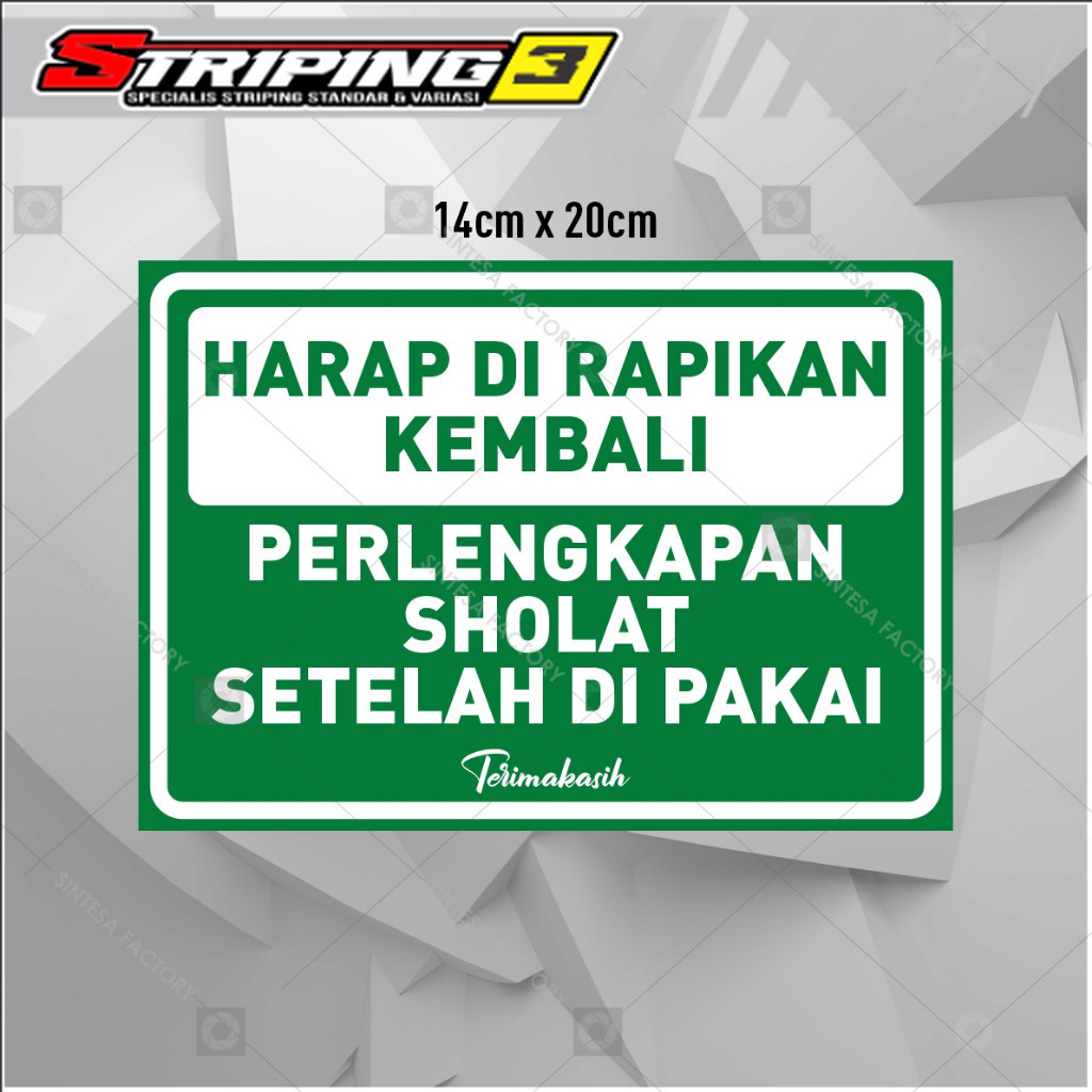 Stiker Masjid Mushola Harap Rapikan Perlengkapan Sholat