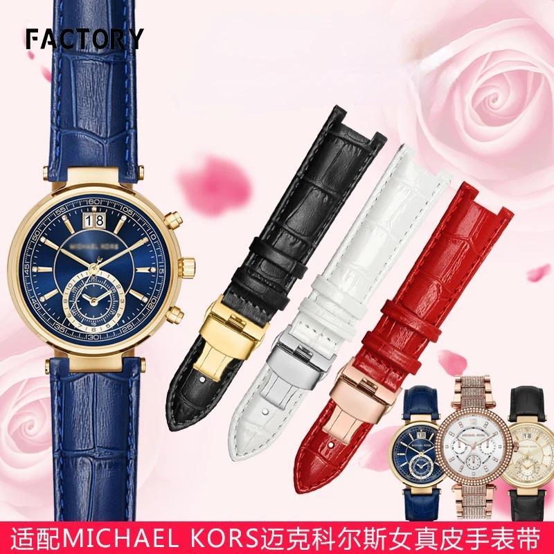 Genuine Leather Watch Band for Michael Kors Mk5774 2425/43 Starry Sky Concave Female Real Leather Wa