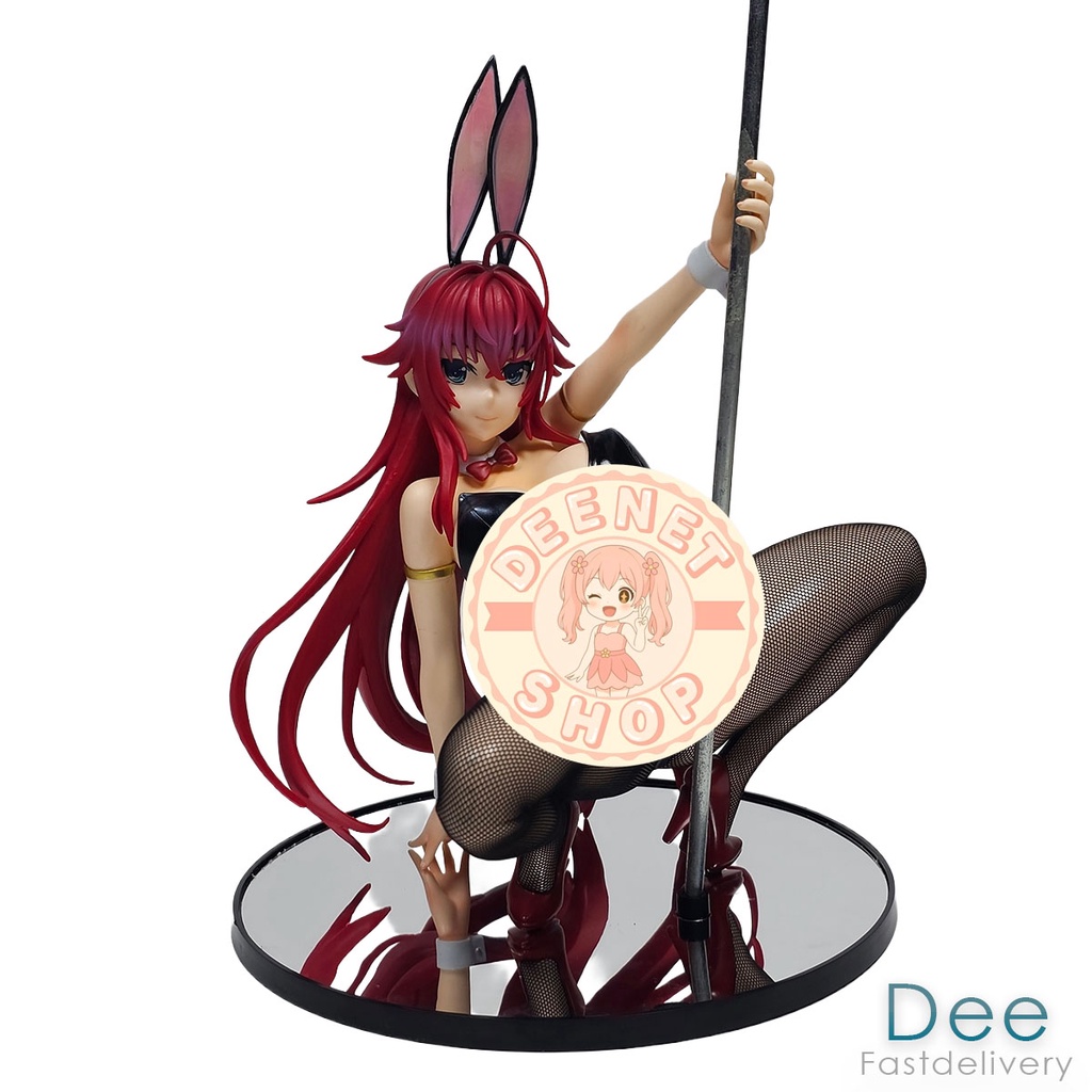 Rias Gremory Bunny Version High School DxD 26cm Action Figure PVC D-XAC020