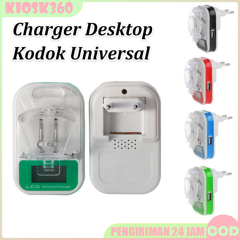 Charger Kodok LCD Universal / Desktop Charger USB Qtop / Jepit Baterai Kaki Panjang Lipat / Untuk Se