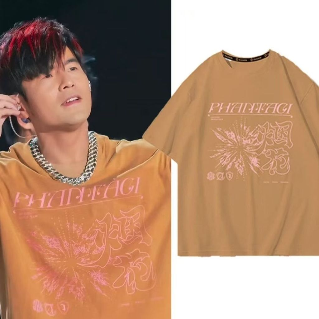 Kaos Oversized T-shirt Jay Chou Phantaci Firework Design Print Combed 30s Sablon Premium Tidak Luntu