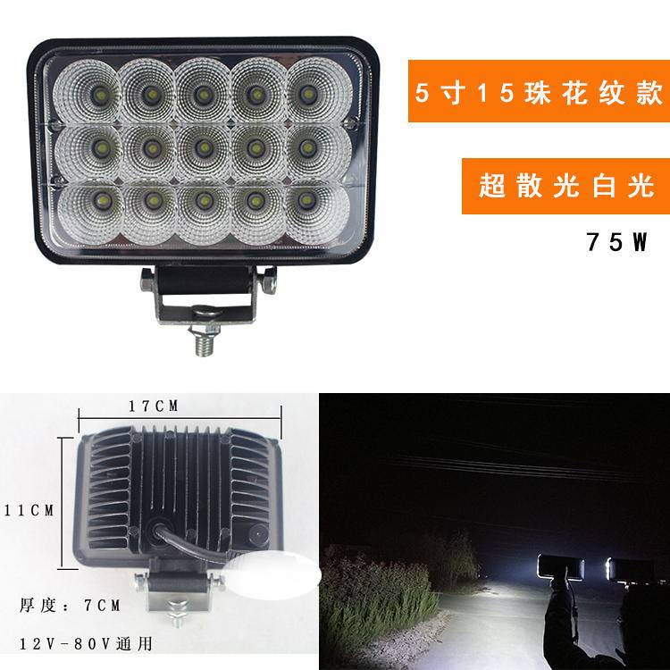 Excavator light led Headlights for Komatsu, Hyundai, Kobelco, Caterpillar, Doosan, and hook-up machi