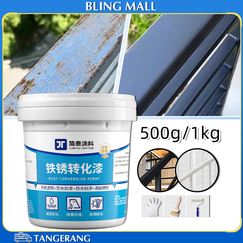 500g/1000g Cat Penghilang Karat Anti-Korosi, Anti-Karat, Tahan Air Dan Rembes Cocok Untuk Besi, Baja