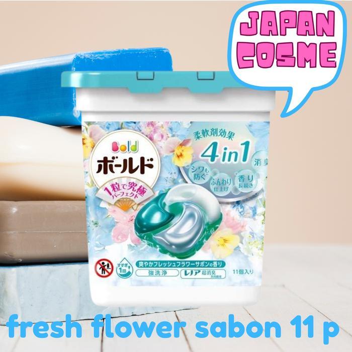 P&G Bold Laundry Gel Ball Jepang Deterjen Kapsul 4 in 1 Pakaian Bersih Lembut Wangi Tahan Lama Membe