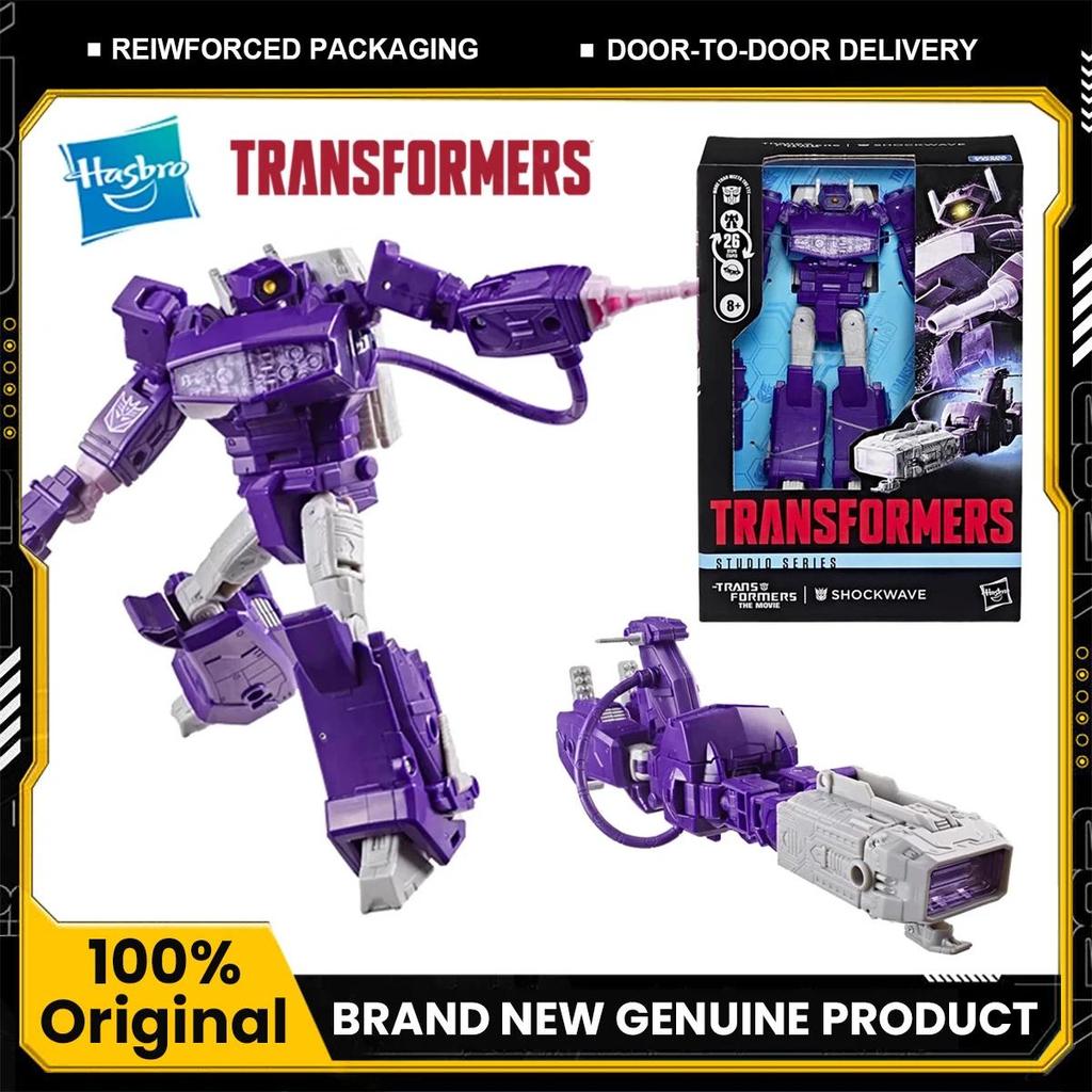Original Hasbro Transformers Studio Series Shockwave (SS86 The Movie)  Voyager Class Action Figure M