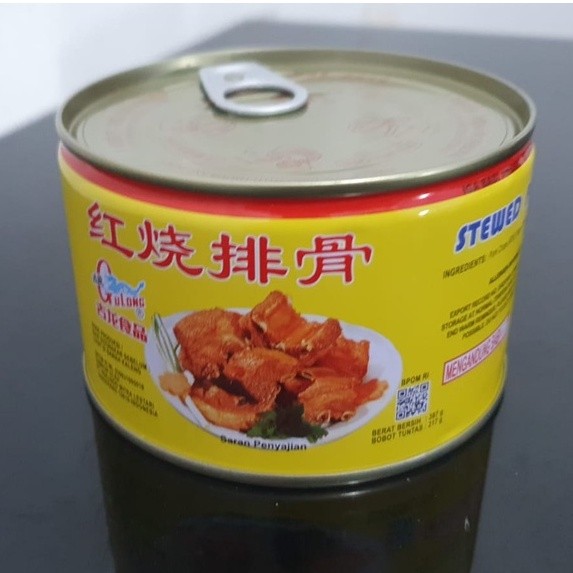 Melt|| Gulong Iga Babi / Stewed Pork CHOPS 383 gr Kaleng / Paikut