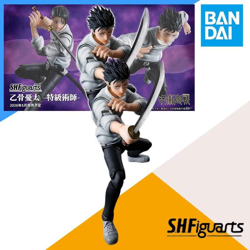 Bandai Finished Model SHF Jujutsu Kaisen YUTA OKKOTSU -Special GradeAction Figure Anime Toys Gifts F