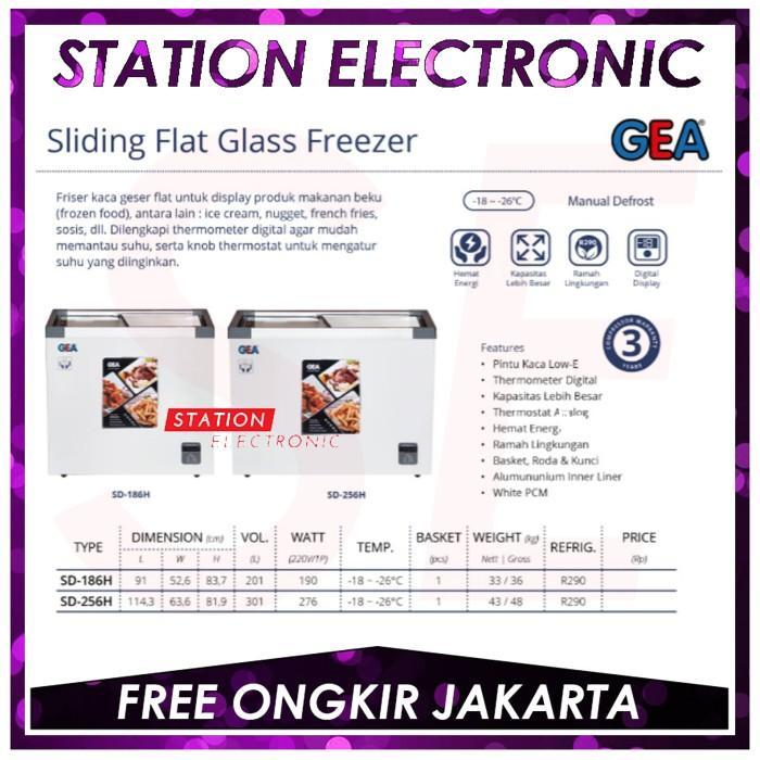 GEA SD-186 / SD 186 / SD-186H Sliding Flat Glass Freezer