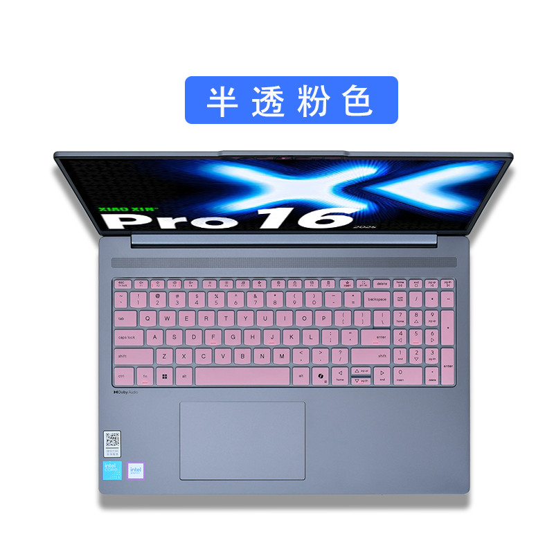 for Lenovo IdeaPad Slim 3 15IRU10 15AHP10 15IRH10 3i 3X15Q8X10 16ARP10 16IRH10  15 16 in  2024 TPU L