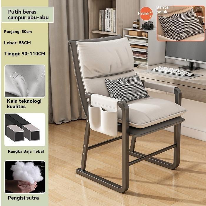 Elite Wood-Kursi komputer nyaman untuk duduk lama, kursi e-sport, kursi sofa kantor, kursi untuk rum