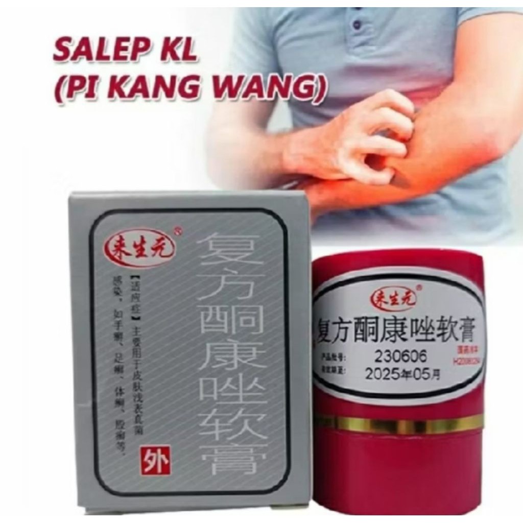 Promo Sale SALEP PI KANG WANG PIKANGWANG ORIGINAL PKW KL PI KANG SHUANG OBAT CREAM GATAL P...