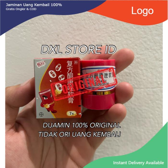 EKSTRA GRATIS ONGKIR (bisa cod) SALEP KULIT HL SALEP GATAL PIKANG WANG SALEP EKSIM PKW SALEP GATAL C