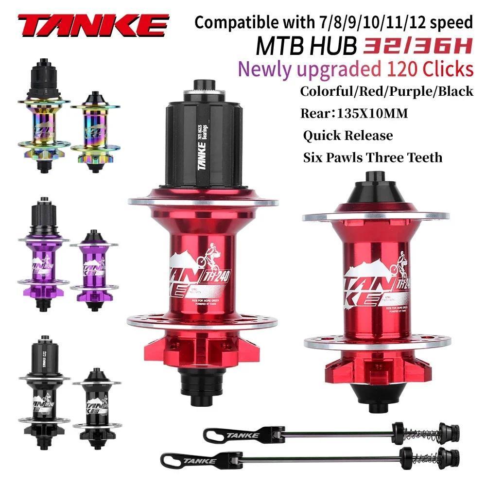 TANKE 120 Click Hub Bearing MTB Hub Front Rear 32 36 Holes Disc Brake Bicycle Hubs 7 8 9 10 11 12 Sp