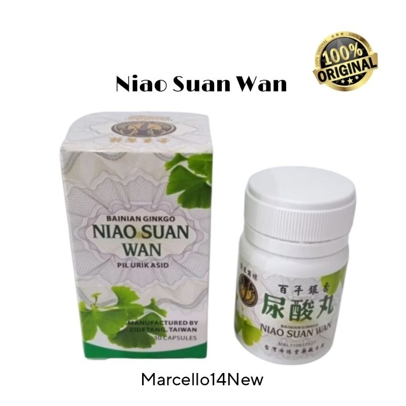 Tong Tianhe TM Original Impor Dari China Niao Suan Wan Obat Herbal Efektif Sakit Sendi
