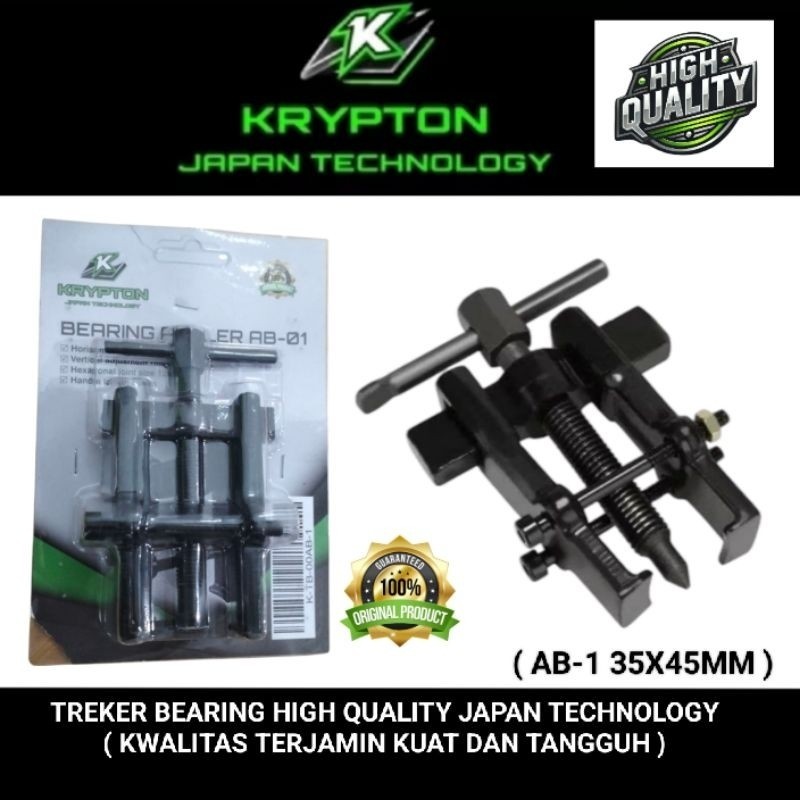 TREKER BEARING AB 1 35X45 KRYPTON JAPAN QUALITY kayla tech