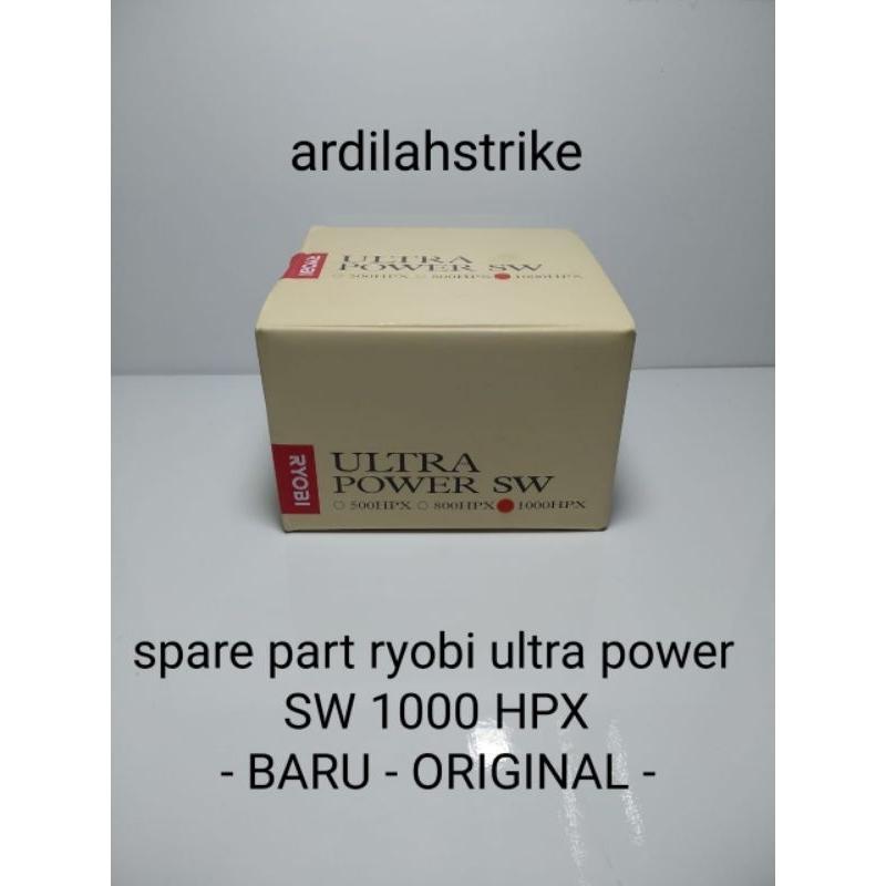 Sparepart reel   ryobi ultra power SW HPX - BARU - ORIGINAL -