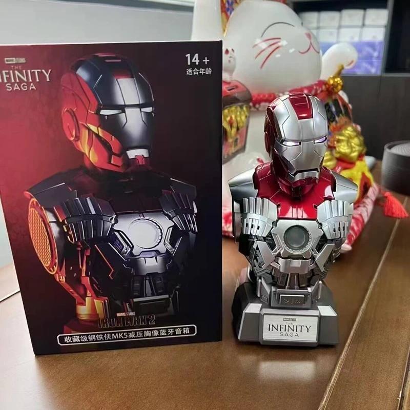 Mk5 Marvel Iron Man Bust Decompression Bluetooth Speaker Action Figure Collection Desktop Ornaments 