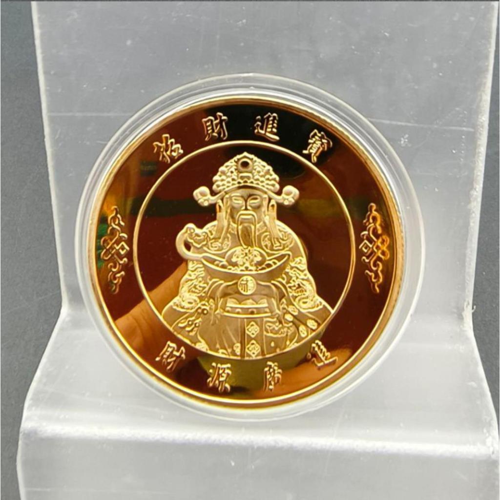 Dewa Rejeki Goldcoin / Koin Perak Koin Feng Shui Koin Koin Keberuntungan Dewa Rezeki Koin China Mone