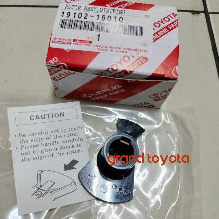 Rotor Delco Kijang Efi Lgx Krista 2000cc Corolla Twincam Great Allnew Starlet Original 19102-16010
