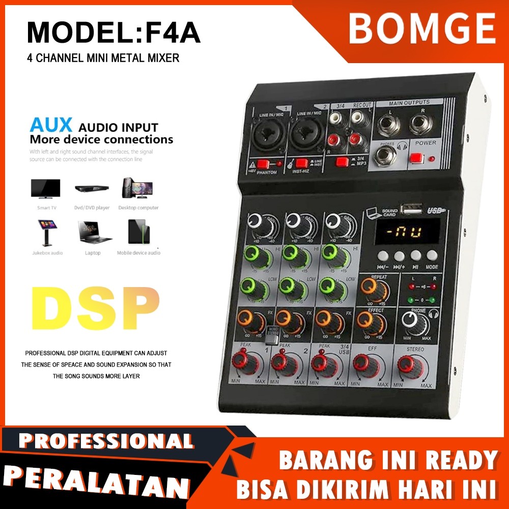 BOMGE Audio Mixer 4 Channel Mini Audio Mixer SoundCard DJ controller Mini Family KTV karaoke mixer U