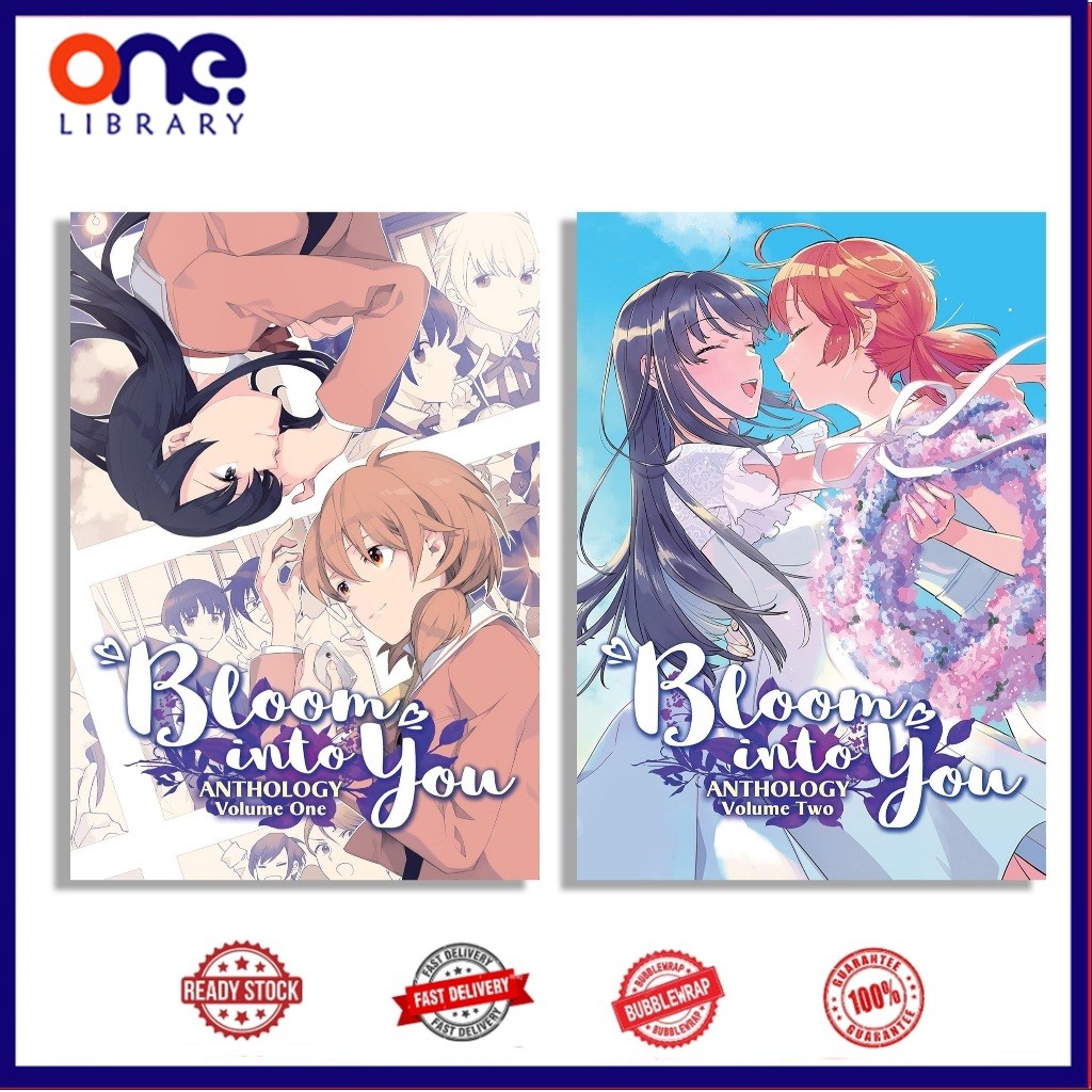 Bloom Into You Anthology (2 Book Series)