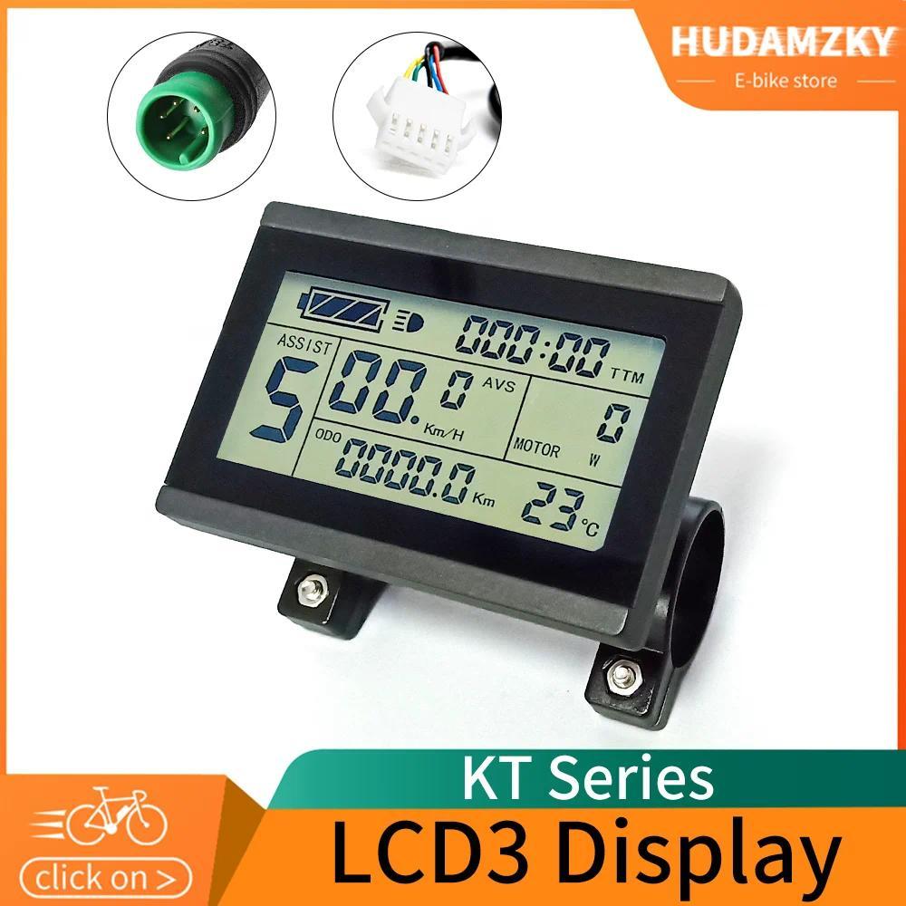 Ebike KT LCD3LCD3U splay 36V48V 72V LCD3 ktlcd led SMWaterproof splay for Electric Bike ebike Conver