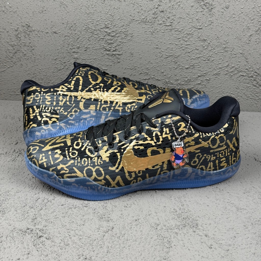 Nike Kobe 11 Elite Low Protro Mamba Day (100% Original) [IU4902-900]