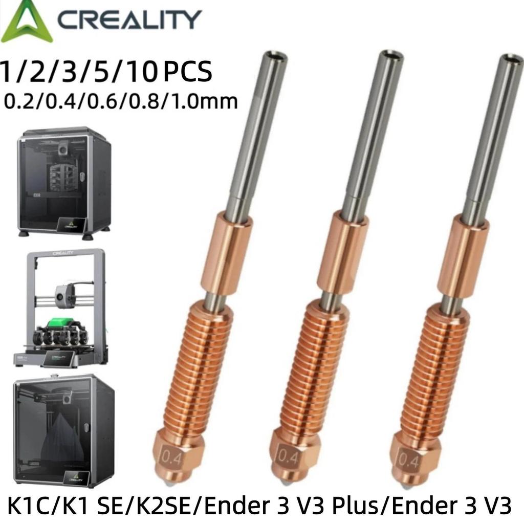 Creality K2 SE Nozzle,Quick-Swap 3D Printer Nozzle, Copper Alloy and Hardened Steel Nozzle for Ender