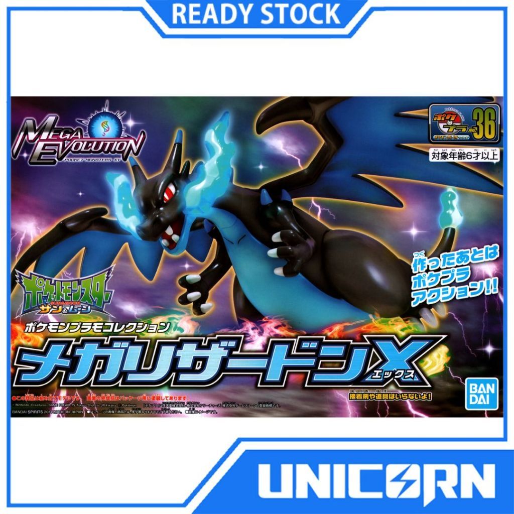 Pokepla Select 36 Mega Charizard X Pokemon Plamo Collection Bandai