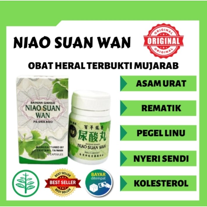 - niao suan wan original