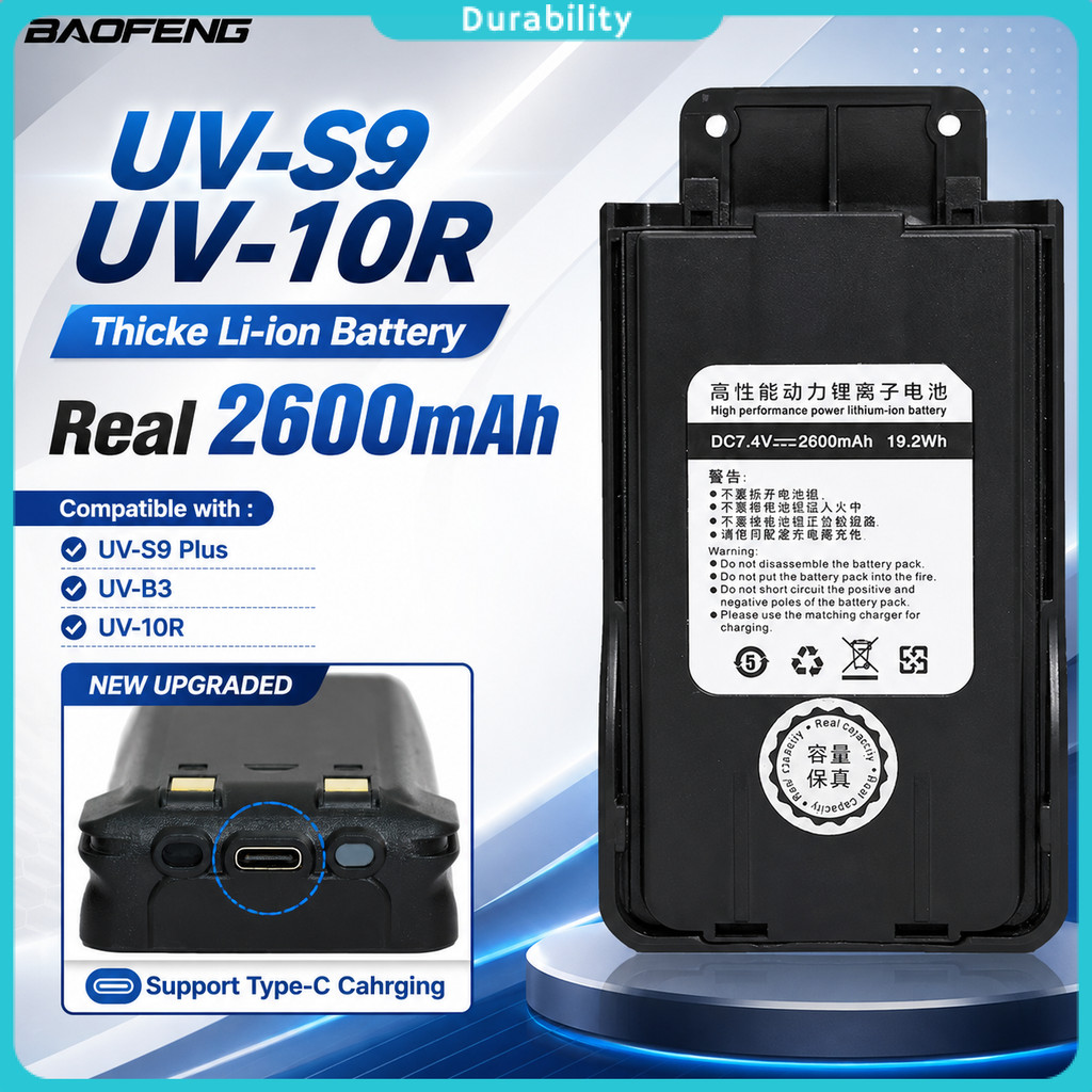 Baofeng Baterai Walkie Talkie for UV-S9 Plus B3 10R Type C 2600mAh - BF-10