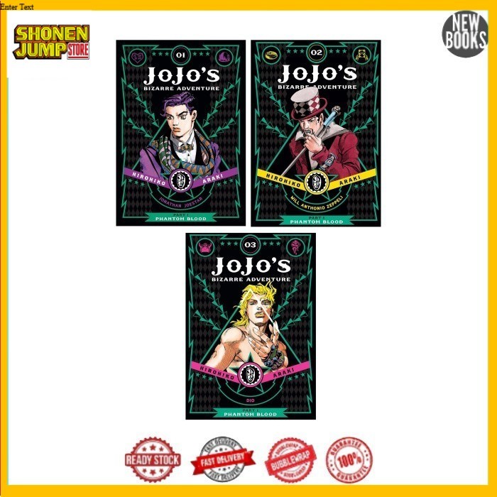 JoJo's Bizarre Adventure (3 book series)