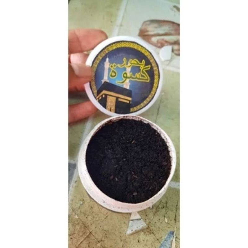 Bukhur Maghribi Bukhur Sulaiman Murah