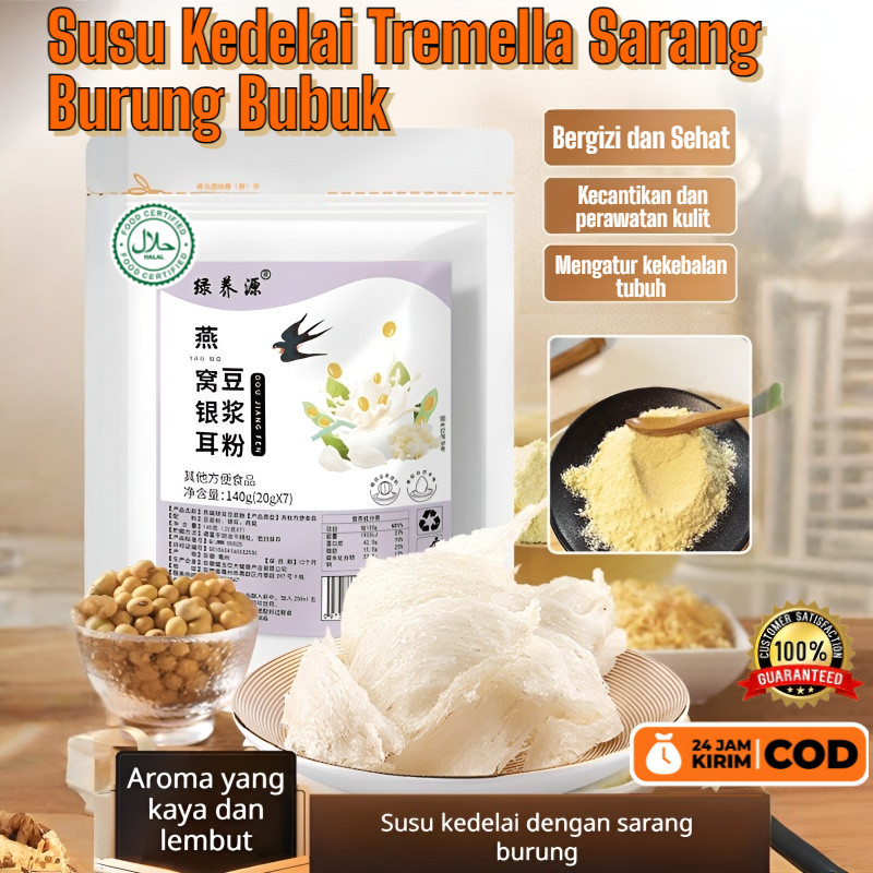 [COD]Sarang burung walet, jamur putih dan susu kedelai bubuk/Bubuk Susu Kedelai Jamur Putih Sarang B