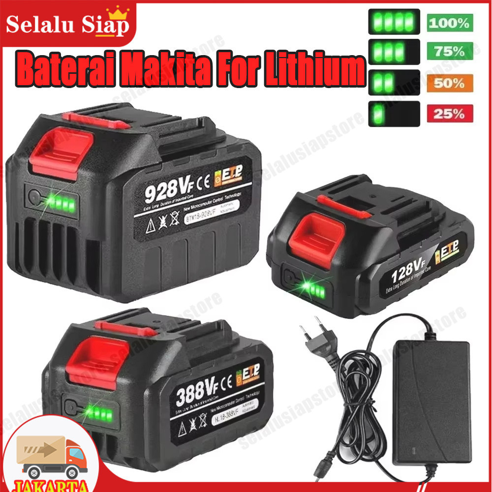 12V/24V/36V Baterai lithium berkapasitas besar Baterai Mesin kompatibel dengan produk/MT-21V 5/10/20