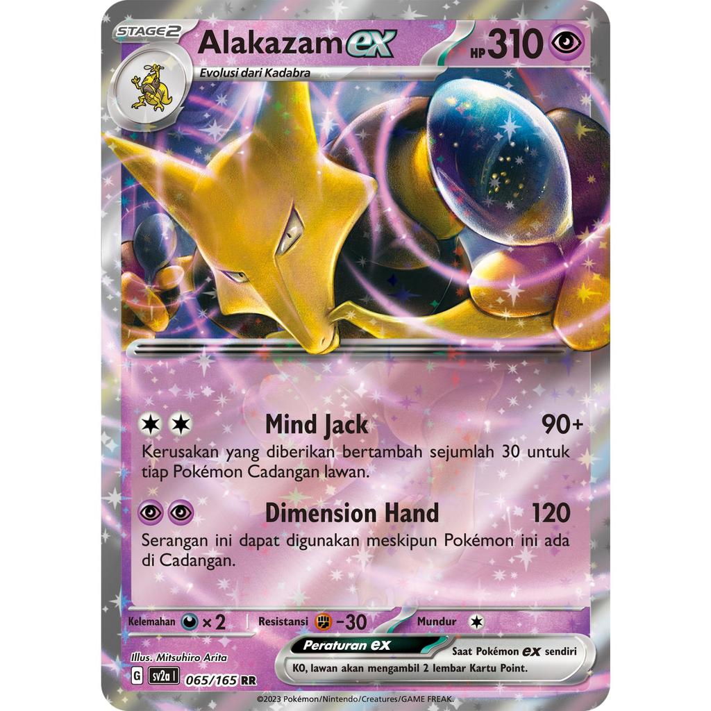 TCG Alakazam EX RR 065/165 Holo SV2a KARTU CARD POKEMON INDONESIA
