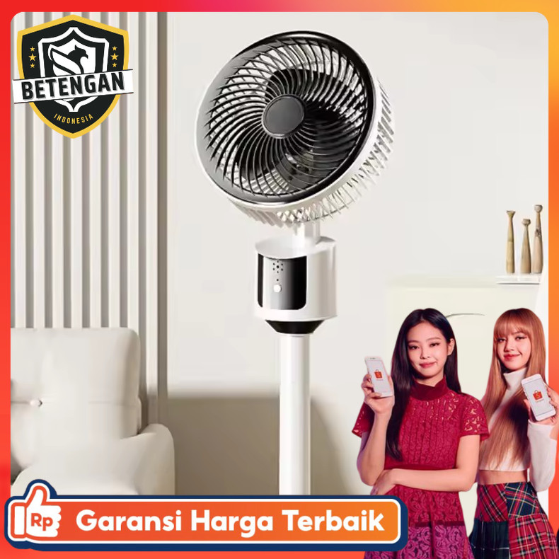ALIONG Kipas Angin Lantai Floor Fan Multi Angle Swing USB Powered - XT-01