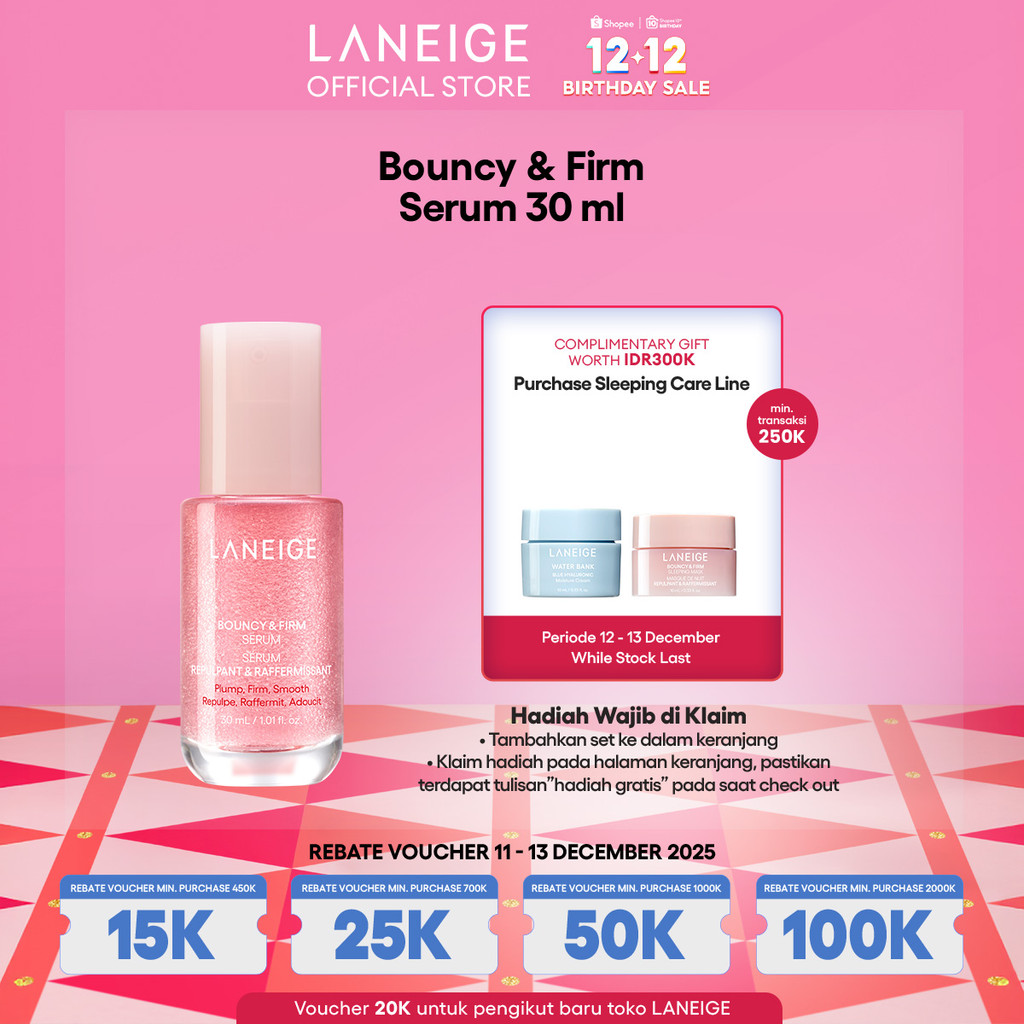 LANEIGE Bouncy & Firm Serum 30 mL