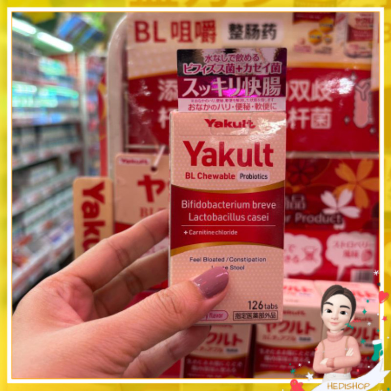 Yakult BL Chewable Probiotics Jepang (Lactobacillus Casei)