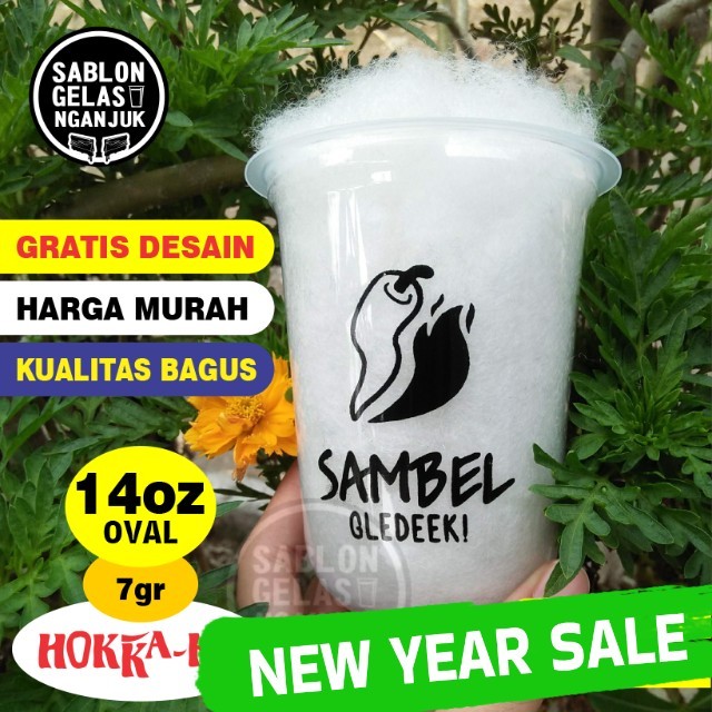 Sablon Gelas Cup Oval 14oz Hokkaku