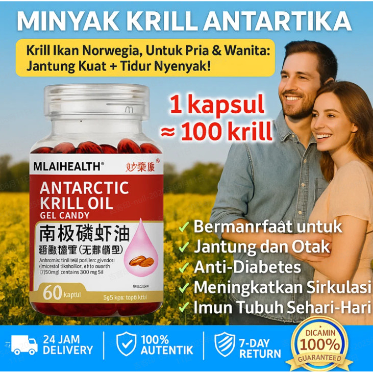 COD Beli 1 Gratis 2  Minyak Krill Antartika (60 Kapsul) Astaxanthin Alami (Kaya akan Omega 3)/Minyak