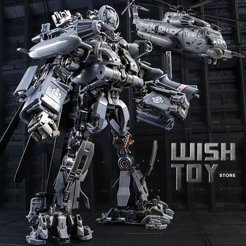 WeiJiang Transformation Masterpiece Blackout M05 Vertigo SET B KO SS08 Hide Shadow Helicopter Movie 