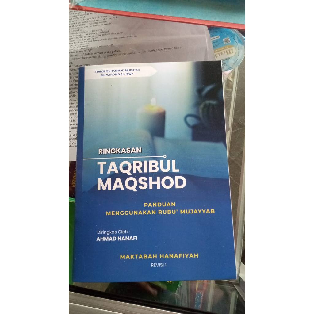 Ringkasan Taqribul Maqsod biru