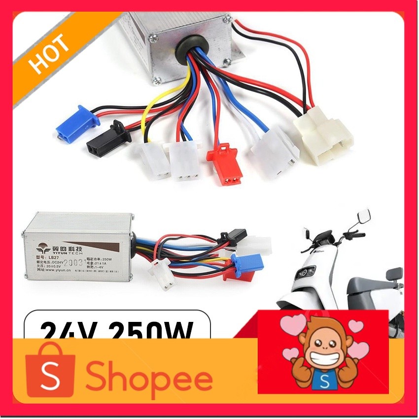 24V 250W Brushed DC Controller Kontroler Skuter Elektrik - Controller Sepeda Listrik - Brushless Kon
