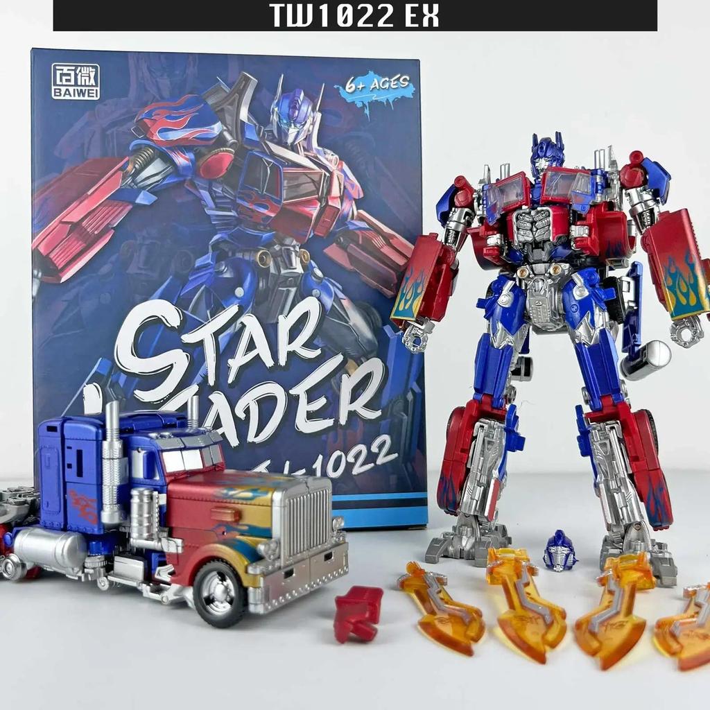 BAIWEI Transformation TW1022 EX Cargo Compartment Magnus KO Masterpiece Figure Toy Commander Nemesis