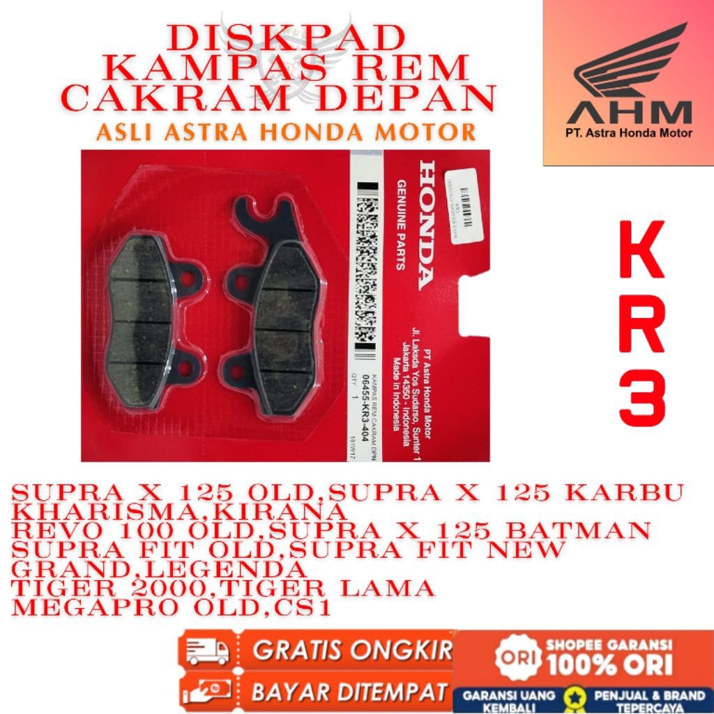 KR3 ORIGINAL KAMPAS REM CAKRAM DEPAN HONDA SUPRA X 125 KARBU,KAMPAS REM CAKRAM DEPAN HONDA SUPRA X 1