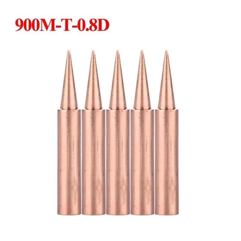 5pcs Pure Copper 900M-T Soldering Iron Tip Electric Tin Tip For Soldering Iron Soldering Supplies