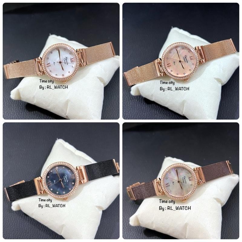 Jam Wanita Alexandre Christie AC2754 Rantai Pasir